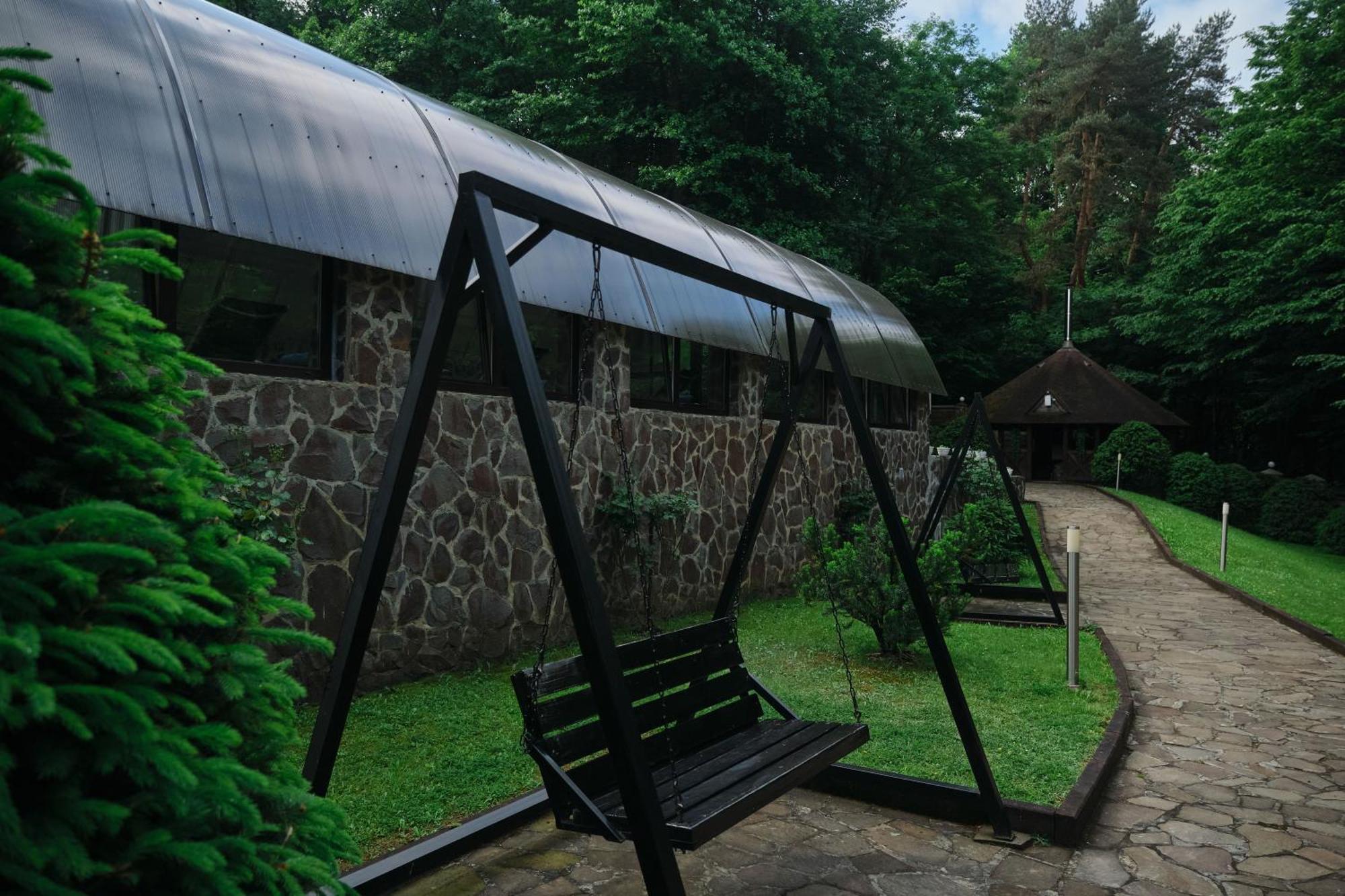 Kvitka 4* Svalyava